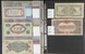 Lot 458 (49)