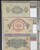 Lot 458 (50)