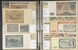 Lot 458 (58)
