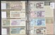 Lot 458 (65)