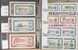 Lot 451 (6)