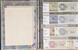 Lot 451 (108)