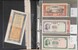Lot 459 (2)