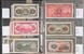 Lot 459 (5)