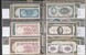 Lot 459 (10)