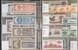 Lot 459 (15)