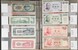 Lot 459 (28)