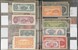 Lot 459 (41)