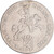 Lot 18 (2)