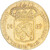 Lot 58 (3)