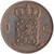 Lot 81 (3)