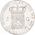 Lot 145 (3)