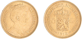 Kavel 155