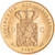 Lot 161 (3)