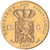 Lot 162 (3)