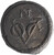 Lot 205 (2)