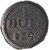 Lot 205 (3)