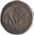Kavel 206 (2)