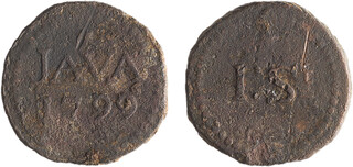 Lot 212