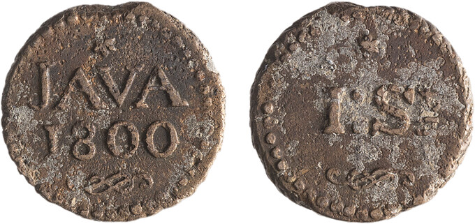 Lot 213