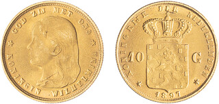 Lot 231