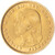 Lot 231 (2)