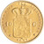 Lot 231 (3)