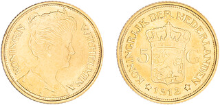 Lot 237