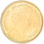 Lot 237 (2)