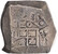 Kavel 243 (2)
