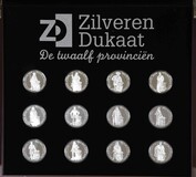 Kavel 628