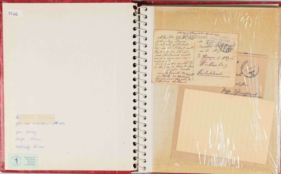Lot 1421