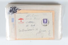 Lot 1411