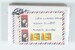 Lot 1411 (23)