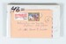 Lot 1411 (41)