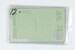 Lot 1411 (64)