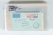 Lot 1411 (218)