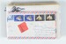 Lot 1411 (243)