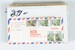 Lot 1411 (246)