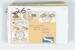 Lot 1411 (253)