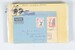 Lot 1411 (259)