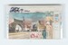 Lot 1411 (273)