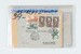 Lot 1411 (286)