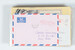 Lot 1411 (305)