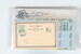 Lot 1411 (329)