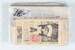Lot 1411 (384)