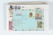 Lot 1411 (401)