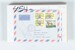 Lot 1411 (486)