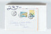 Lot 1411 (522)