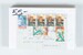 Lot 1411 (534)